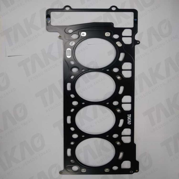 Junta de Cabeçote - BMW 4.4L 32V N63B44A X6 após 08 Gasolina