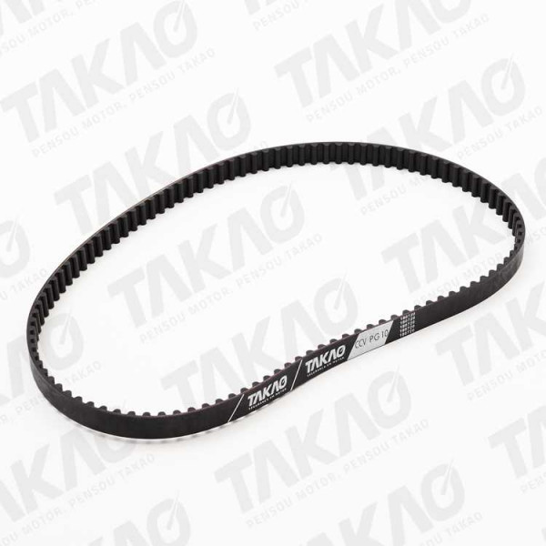 Correia Dentada - Citroen/Peugeot 1.0/1.4L 8V 106