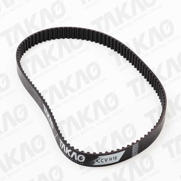 Correia Dentada - Honda 1.6L 16V SOHC D16Y7