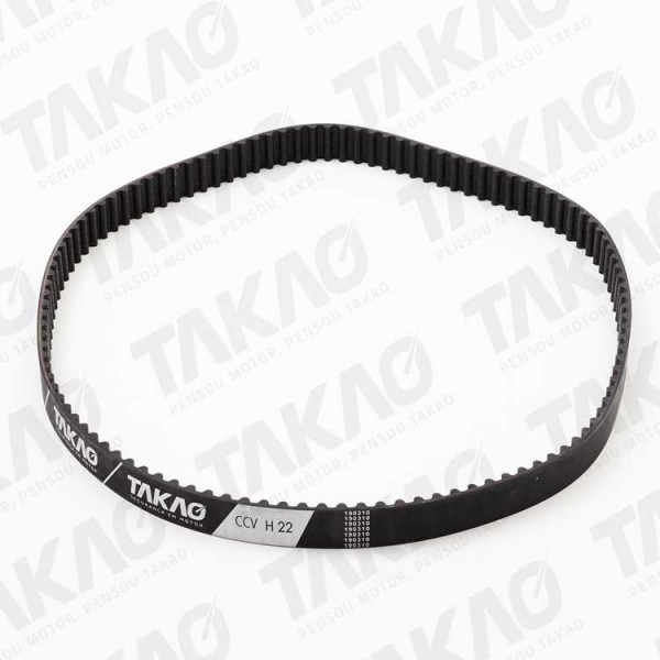 Correia Dentada - Honda 2.2/2.3L 16V SOHC Accord/VTEC Gas