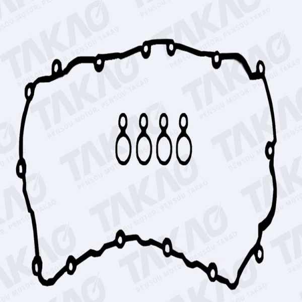 Junta da Tampa de Valvula (cada) - Fiat 2.4L 16V L4 DOHC Freemont Gasolina